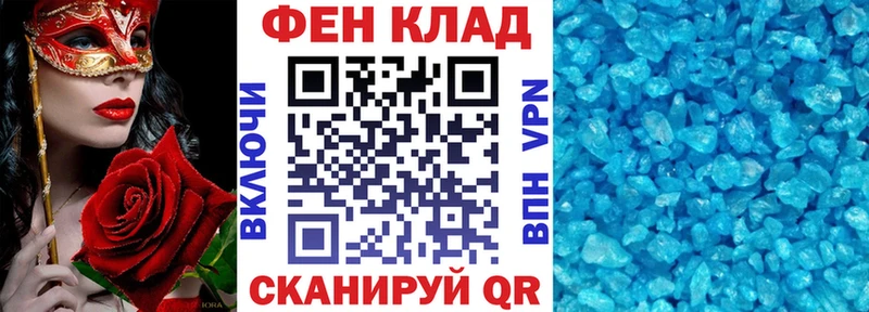 АМФ 98% Раменское
