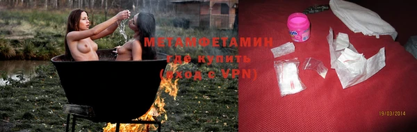 кокаин колумбия Орехово-Зуево