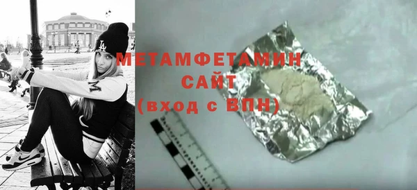 mdma Нея