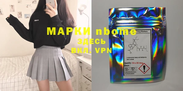 mdma Нея