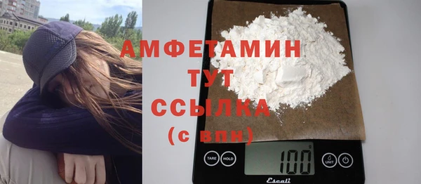 марки lsd Нефтегорск