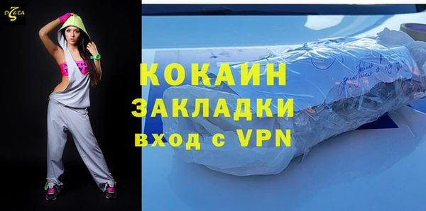 mdma Нея