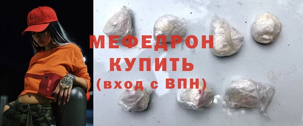 кокаин VHQ Нефтекумск