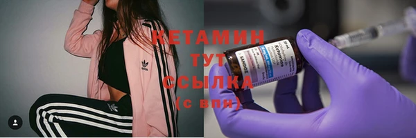 mdma Нея