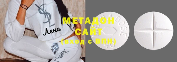 mdma Нея