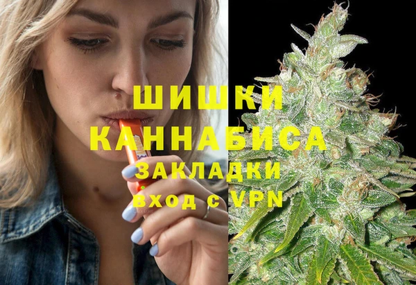 mdma Нея