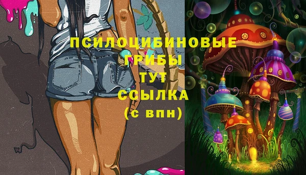 mdma Нея