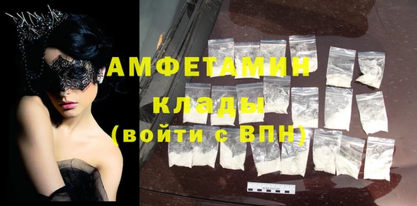 кокс Новый Уренгой