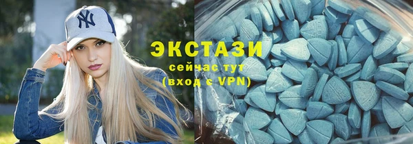mdma Нея
