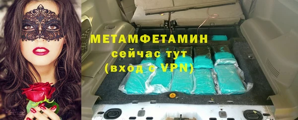 mdma Нея