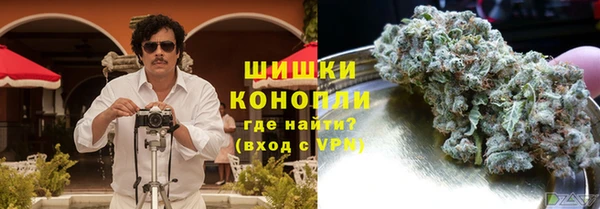 марки lsd Нефтегорск
