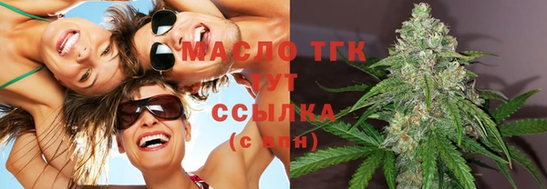 кокаин VHQ Нефтекумск