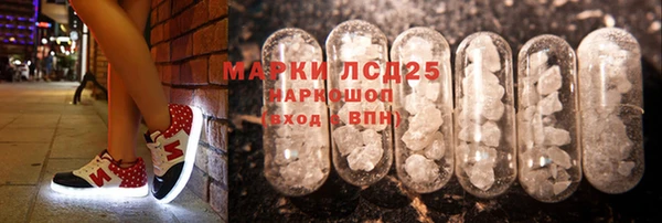 mdma Нея