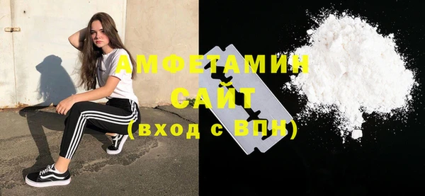 марки lsd Нефтегорск