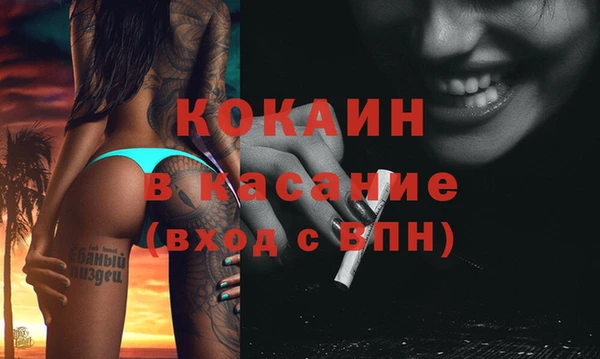 mdma Нея