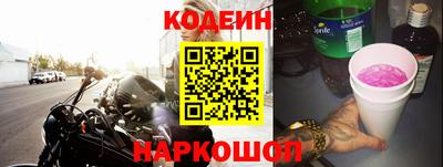 мдма Белореченск
