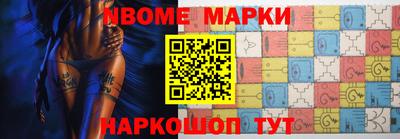 скорость mdpv Белорецк