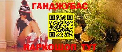 мдма Белореченск