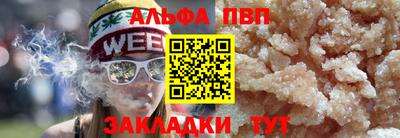 МДМА Бердск