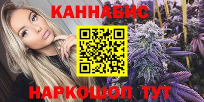 скорость mdpv Белорецк