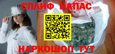скорость mdpv Белорецк