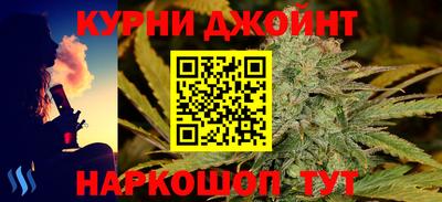 МДМА Бердск