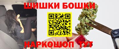 скорость mdpv Белорецк