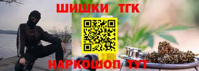 МДМА Бердск
