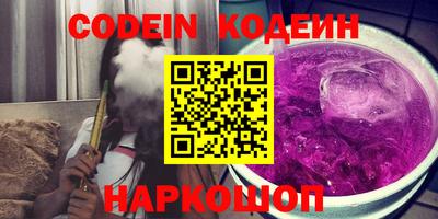 МДМА Бердск