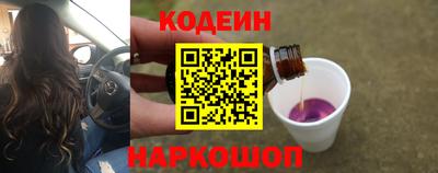 скорость mdpv Белорецк