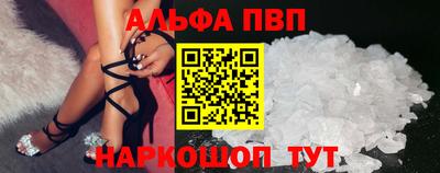 скорость mdpv Белорецк