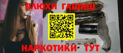 скорость mdpv Белорецк