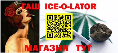 скорость mdpv Белорецк