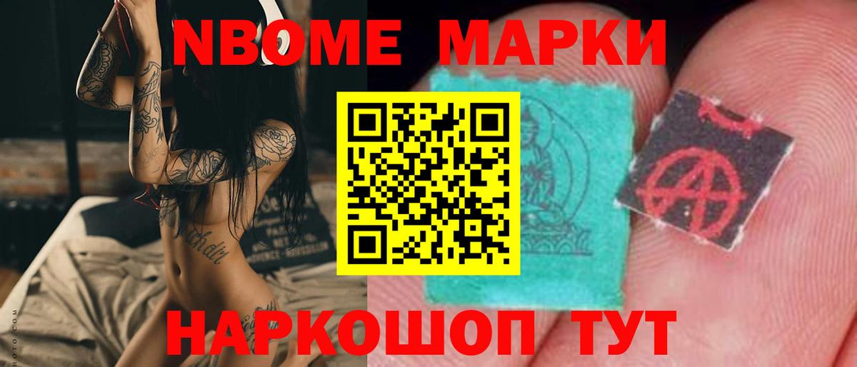 ЛСД экстази ecstasy  Вход с VPN  Раменское  блэк спрут вход  LSD-25 экстази ecstasy 