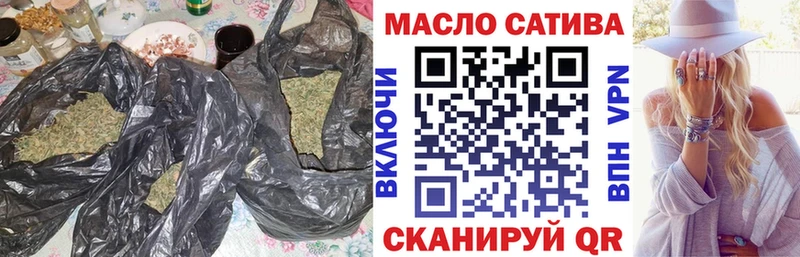 KRAKEN как войти  Раменское  ТГК вейп с тгк 